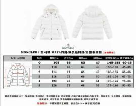 Picture of Moncler Down Jackets _SKUMonclersz0-5rzn1249298